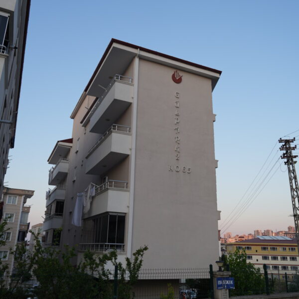 DSC05522 600x600