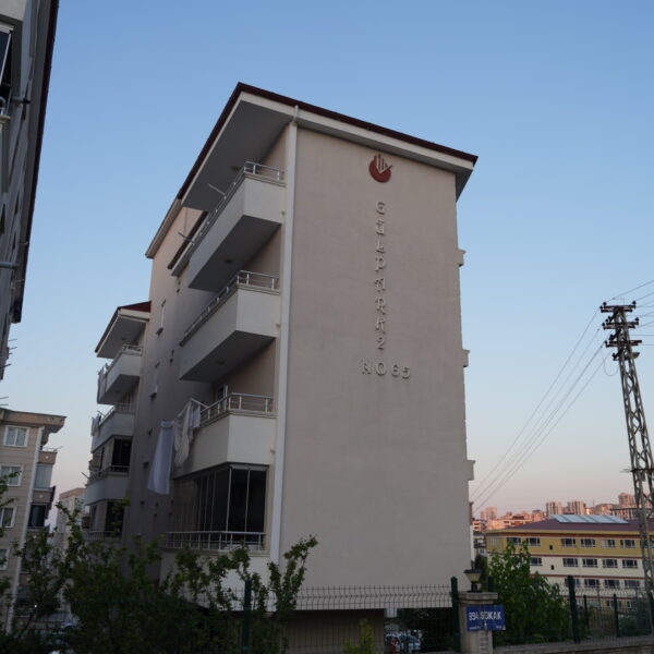 DSC05523 600x600